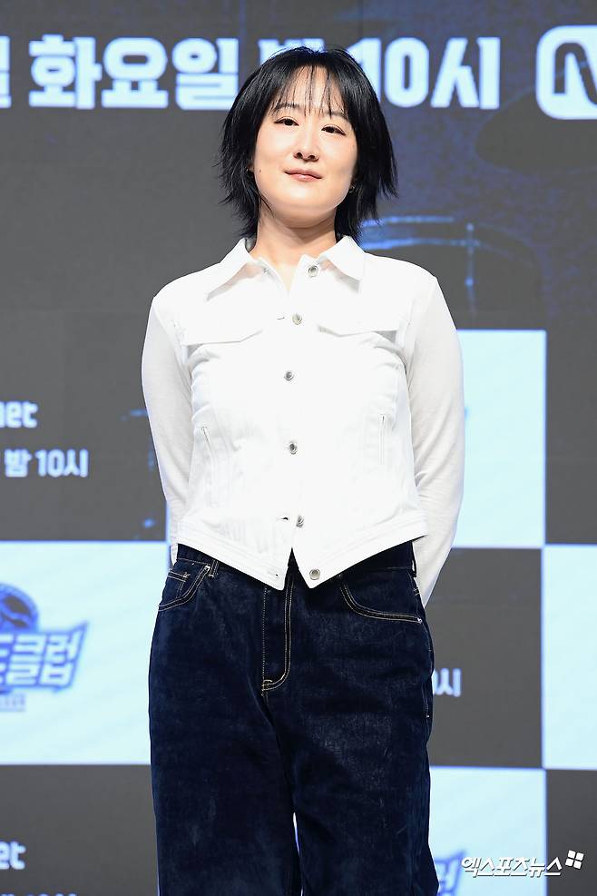 선우정아.
