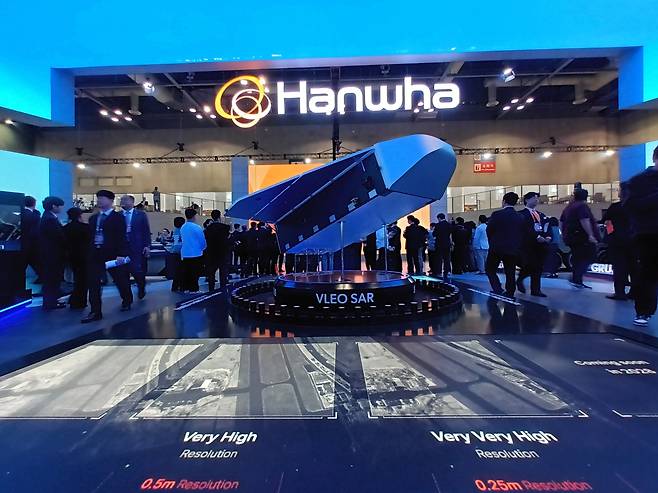 한화 ADEX 통합 부스 전경 [촬영 임성호]