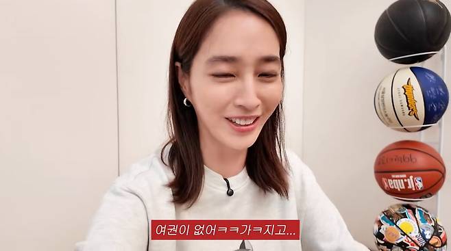 사진=이민정 유튜브