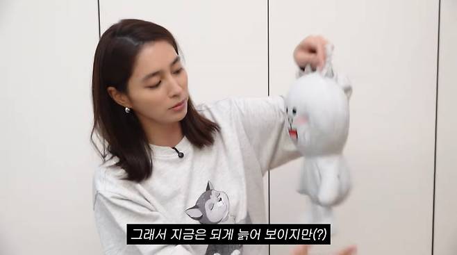 사진=이민정 유튜브