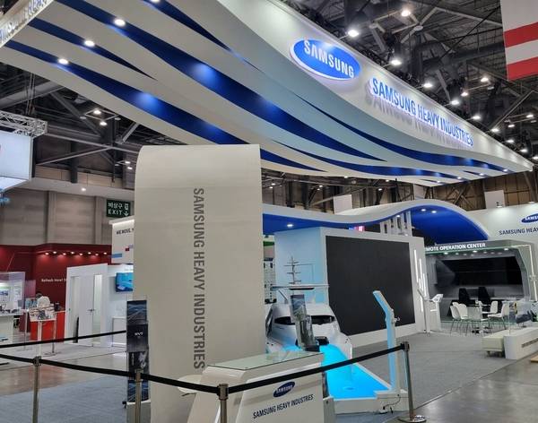 코마린 2025에 설치된 삼성중공업 부스 전경. /삼성중공업