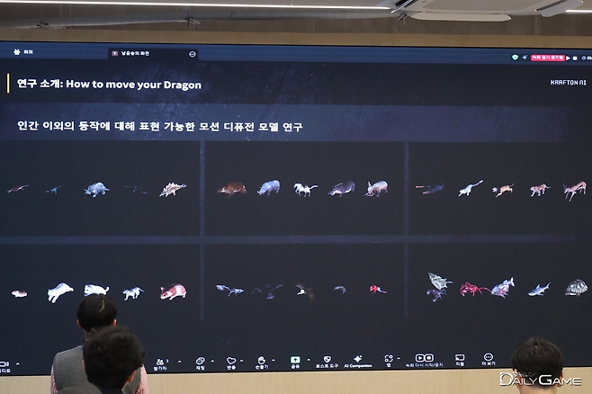 그 동안 다양한 모델의 연구를 통해 게임에서의 가능성을 확장해 왔다.