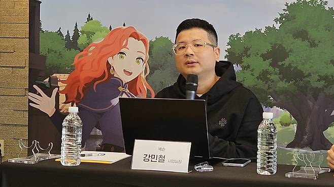 - 강민철 넥슨 마비노기 모바일 사업실장