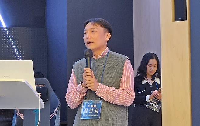 -&nbsp;NC AI 모션서비스실 장한용 실장