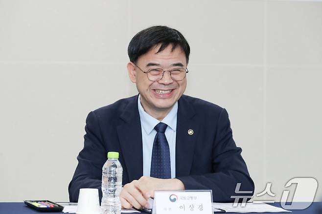 이상경 국토교통부 1차관(국토교통부 제공. 재판매 및 DB 금지) 2025.10.16/뉴스1