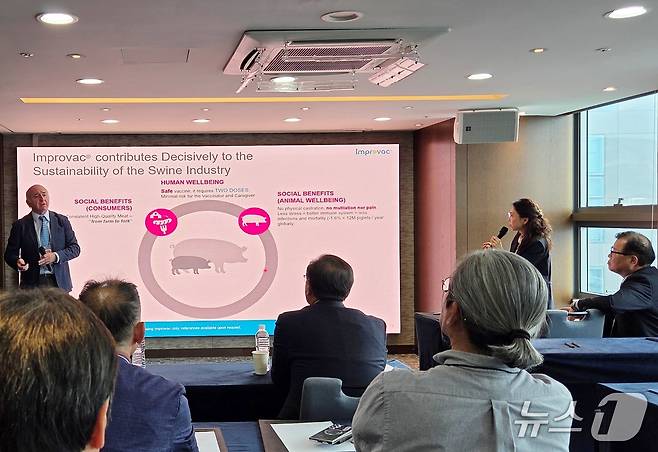 21일 서울 용산구 포포인츠 바이 쉐라톤 조선 서울역에서는 '2025 한국조에티스 임프로박 심포지엄'이 열렸다. ⓒ 뉴스1