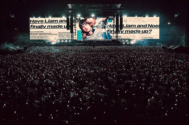 사진=오아시스 사회관계망서비스 갈무리