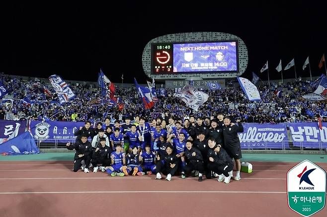 수원 삼성 선수단. 제공 | 한국프로축구연맹