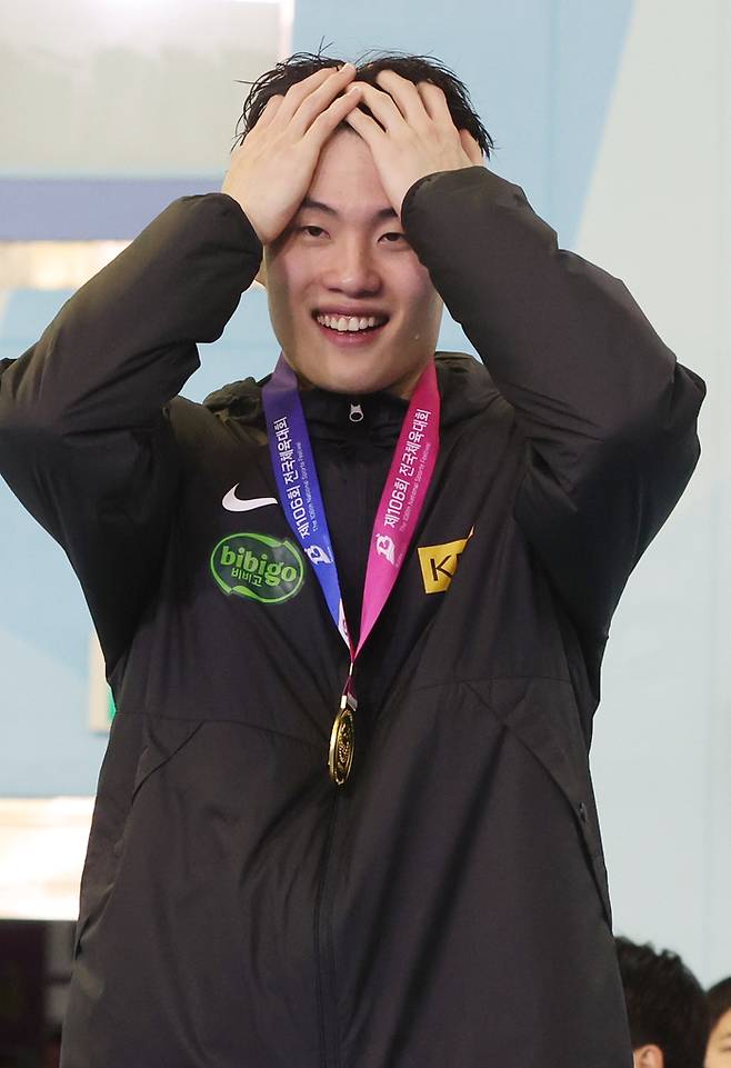 사진 | 부산=연합뉴스