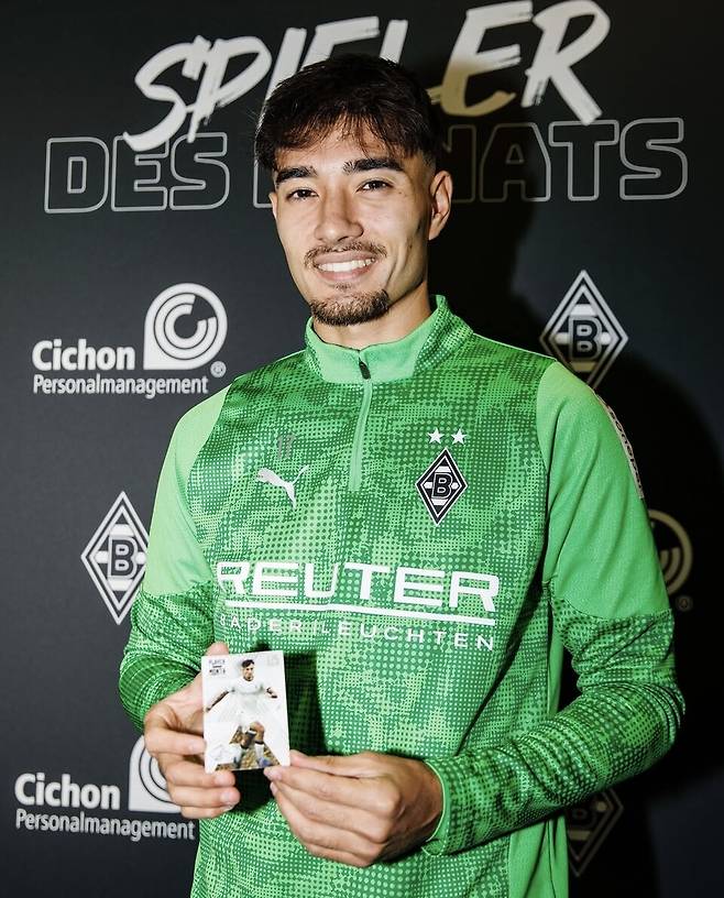 보루시아 묀헨글라트바흐 미드필더 옌스 카스트로프. /사진=보루시아 묀헨글라트바흐 SNS