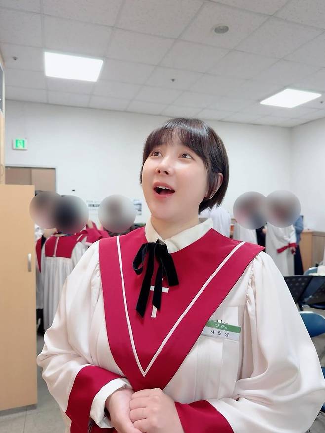 ⓒ서인영 인스타그램