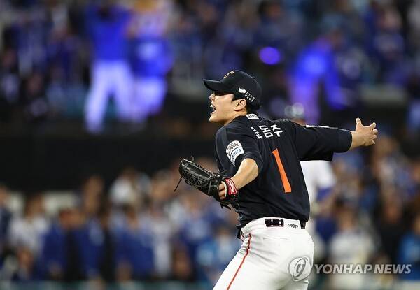 문동주. ⓒ연합뉴스