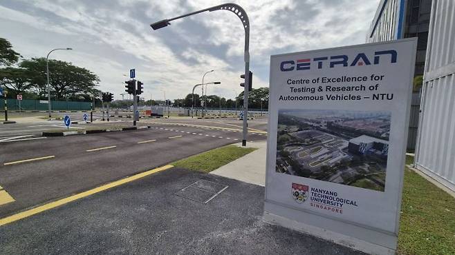 싱가포르 주롱 혁신 지구에 위치한 자율주행 시험장 CETRAN 전경. 우수연 기자