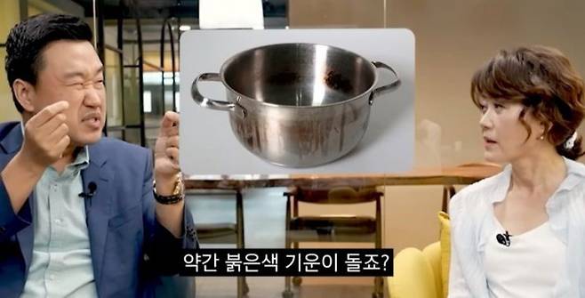 강 교수는 "스테인리스 제품이라고 해서 안심할 수 있는 것은 아니다"라고 말했다. 유튜브 채널 ‘의사친’