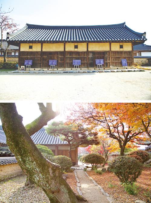 최부잣집 목재곳간, 최부잣집의 가을 풍경