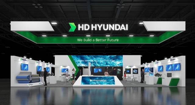 HD현대의 그룹 내 조선·해양 관련 8개사가 21일부터 24일까지 부산 벡스코에서 열리는 코마린에서 운영할 공동 부스 모습. HD현대 제공.