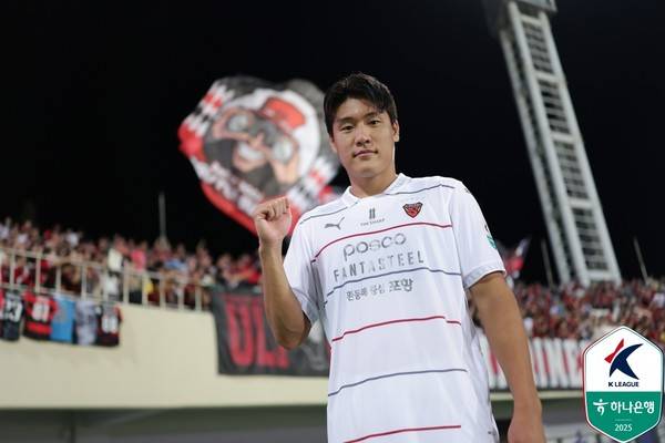 이호재(포항스틸러스). 한국프로축구연맹 제공