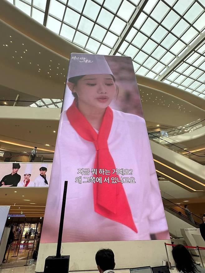 마이리틀셰프 예고편