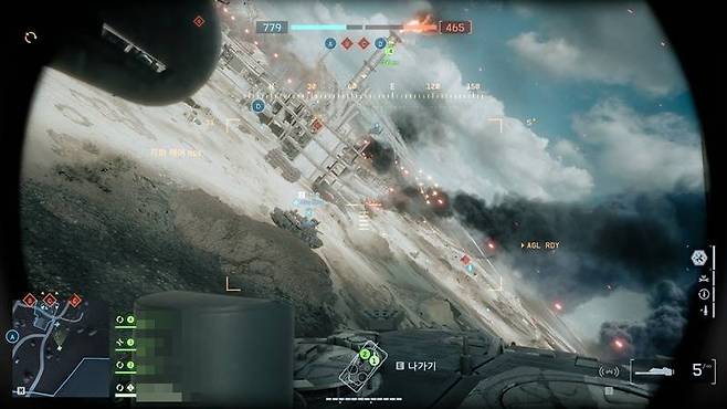 탑승 장비도 매력