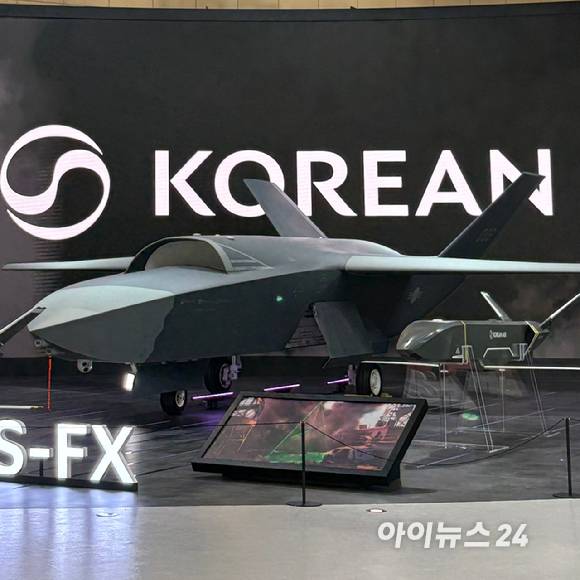 저피탐 무인 편대기 [사진=권서아 기자]