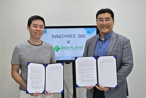 고양산업진흥원이 MOU를 맺고 있다. [사진=고양시]