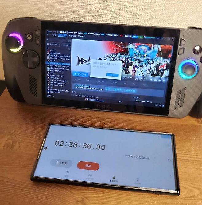 성능 모드에서 2시간 30분 이상 게임 구동이 가능했다 / 출처=IT동아