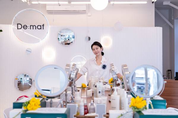 < 사진 제공 : 디마프 >