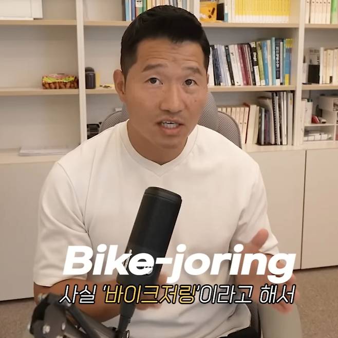 강형욱이 파샤 사건 관련해 견주를 두둔하자 동물권단체 케어가 반발했다. /사진=유튜브 갈무리