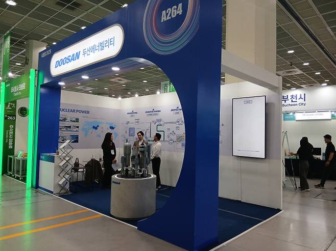 두산에너빌리티 부스./사진=지선우 기자