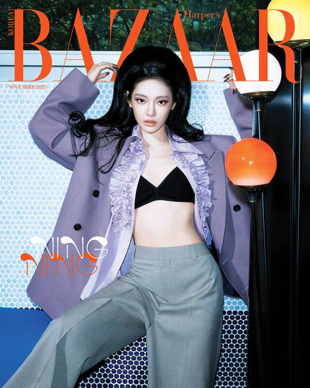 그룹 에스파 멤버 11월호 화보 / 하퍼스 바자 코리아