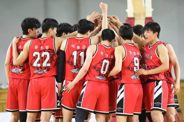 고려대./대한민국농구협회