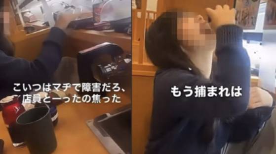 회전초밥 체인점 쿠라스시에서 한 여학생이 맨 손으로 초밥을 만지는 영상을 올려 논란이 됐다. [유튜브]