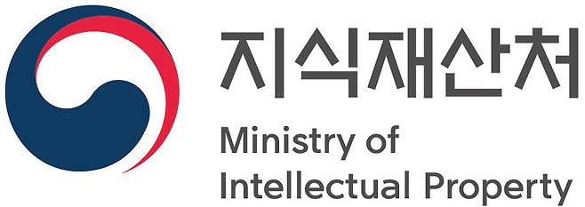 지식재산처.