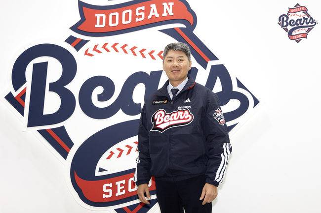 두산 베어스 제공