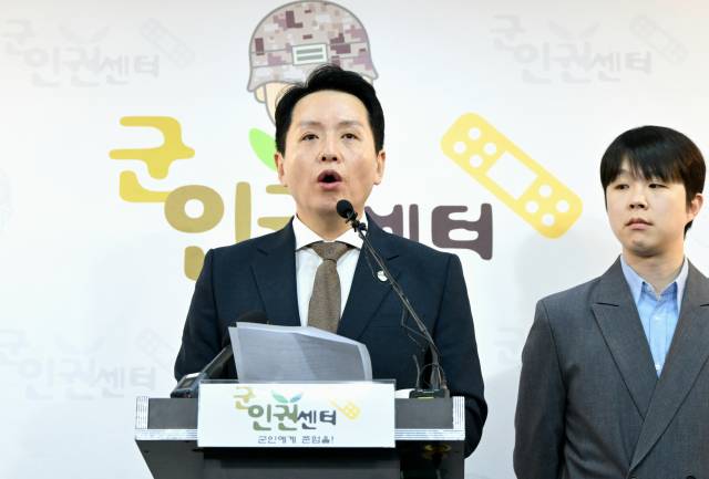 ▲임태훈 군인권센터 소장ⓒ연합뉴스