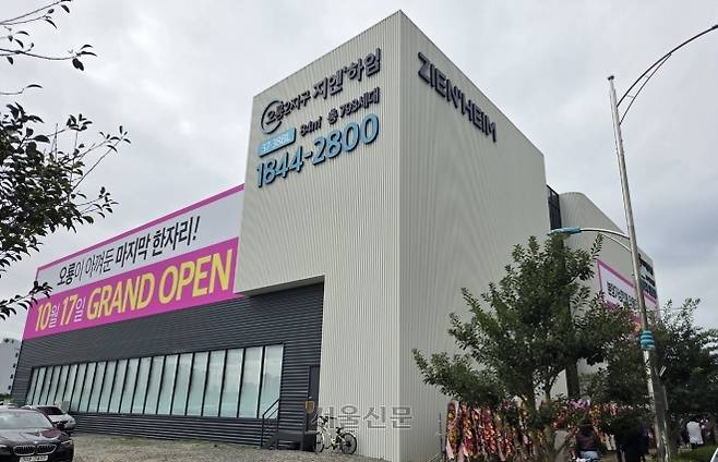 전남 무안군 오룡2지구에 문장건설이 개관한 ‘오룡2지구 지엔하임’ 주택전시관 전경.