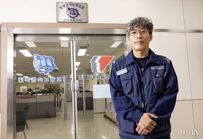 이승한 금속노조 충남지부 현대제철지회장은 현장에서 정규직과 비정규직 간 갈등의 골이 깊다고 말했다. ⓒ시사IN 조남진