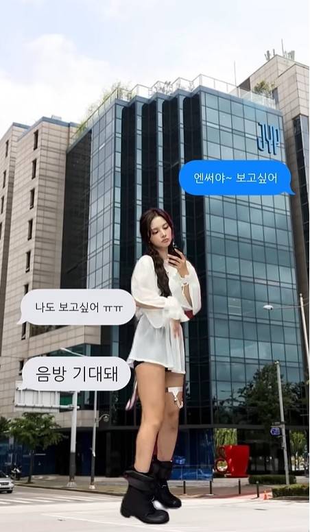 엔믹스 공식 유튜브 캡처.