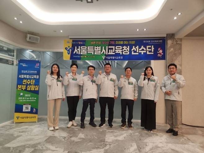 서울시의회 교육의원회의 모습&nbsp;