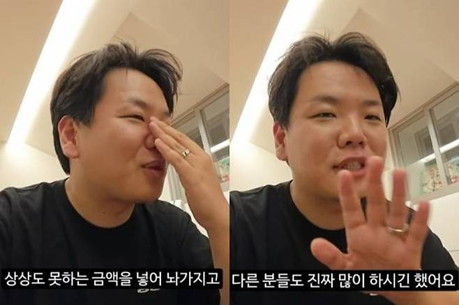 ▲ 출처|곽튜브 유튜브