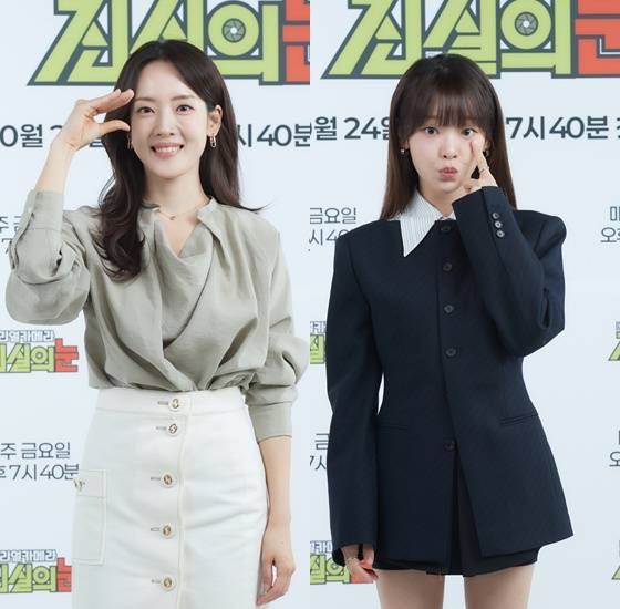 왼쪽부터 KBS 이지연 아나운서, 오마이걸 승희 /사진=KBS