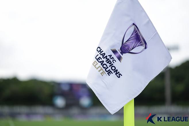 아시아축구연맹(AFC) 주관 최상위 클럽대항전인 AFC 챔피언스리그 엘리트. /사진=한국프로축구연맹 제공
