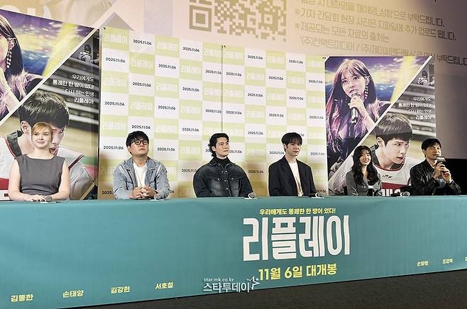 배우 마리아(왼쪽부터), 김강현, 손태양, 김동한, 조수민, 황경성 감독. 사진|강영국 기자