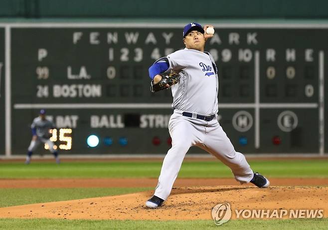 2018년 월드시리즈 2차전에 선발 등판한 류현진 [EPA=연합뉴스]