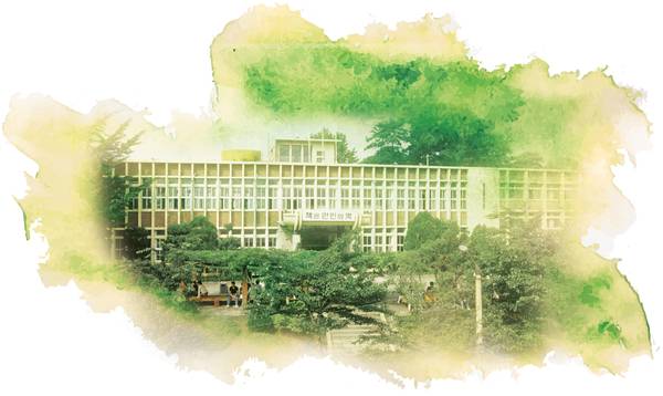 옛 인천시립도서관