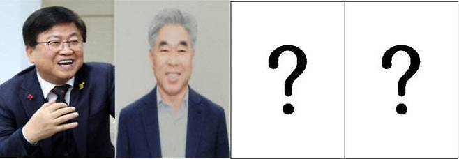 최교진 교육감<왼쪽부터 첫 번째> 이후 권한대행을 맡은 천범산 부교육감<두 번째>, 그리고 천 대행의 충북도립대 총장 임명 가능성과 함께 제기되고 있는 차기 권한 대행, 포스트 최교진 교육감 후보군이 주목되고 있다. /시교육청 제공 사진 재구성