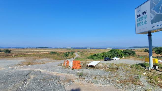 22일 오전 전남 해남군 산이면 솔라시도 태양광 발전소 인근 유휴 부지. /박정석 기자