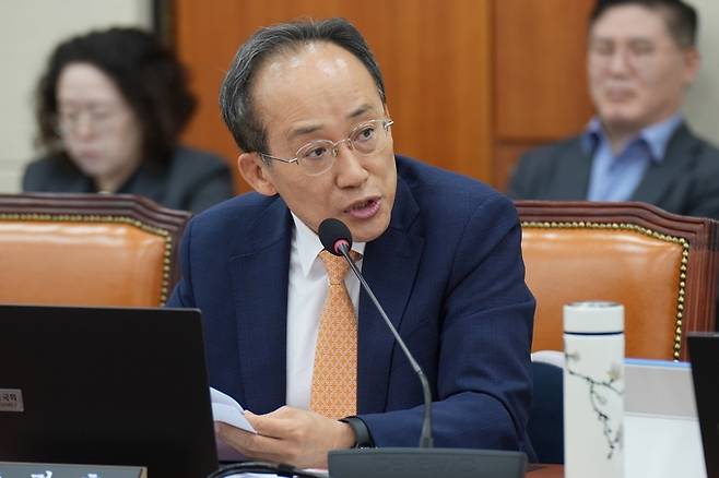 ▲ 추경호 국민의힘 의원(대구 달성군).