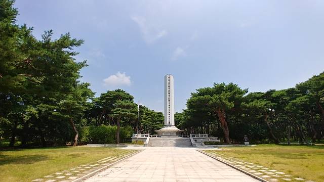 황성공원 충혼탑. 강시일 기자