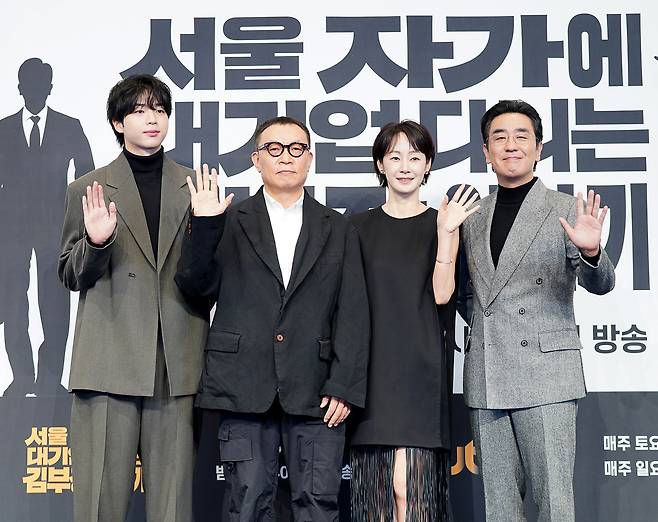 (왼쪽부터) 배우 차강윤, 조현탁 감독, 배우 명세빈, 류승룡 / 사진제공=JTBC